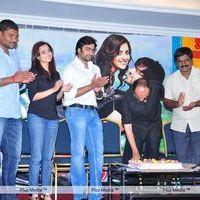 Solo Movie Success Meet - Pictures | Picture 133019